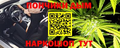 кокс Моздок