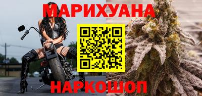 спиды Можайск