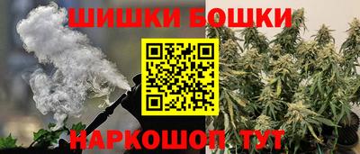 спиды Можайск