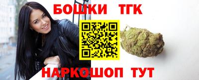 MESCALINE Можга