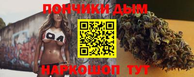 MESCALINE Можга