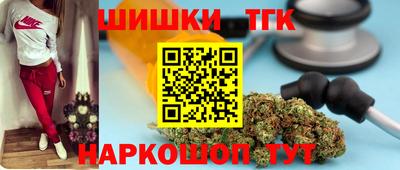 спиды Можайск