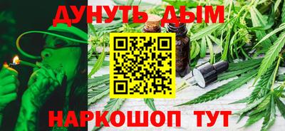 кокс Моздок