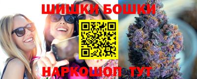 MESCALINE Можга