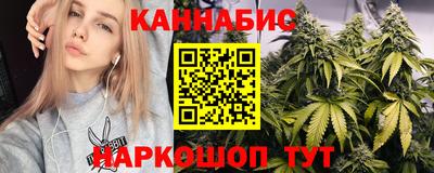 MESCALINE Можга