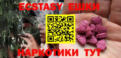 кокс Моздок