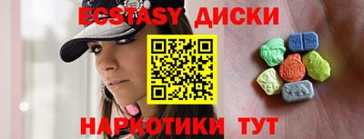 кокс Моздок