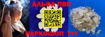 MESCALINE Можга