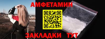 MESCALINE Можга