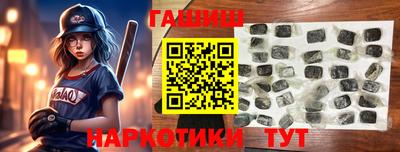 MESCALINE Можга