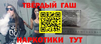 спиды Можайск