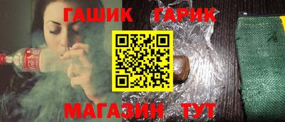 кокс Моздок