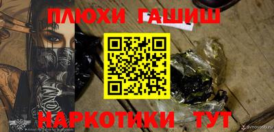 спиды Можайск