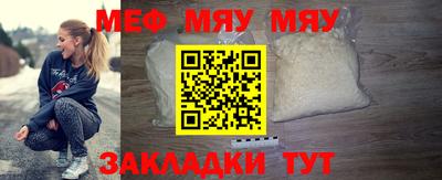 кокс Моздок