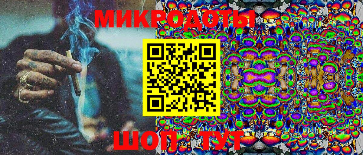 Псилоцибиновые грибы мухоморы  купить  сайты  Шахты  Псилоцибиновые грибы мицелий  Вход с VPN 